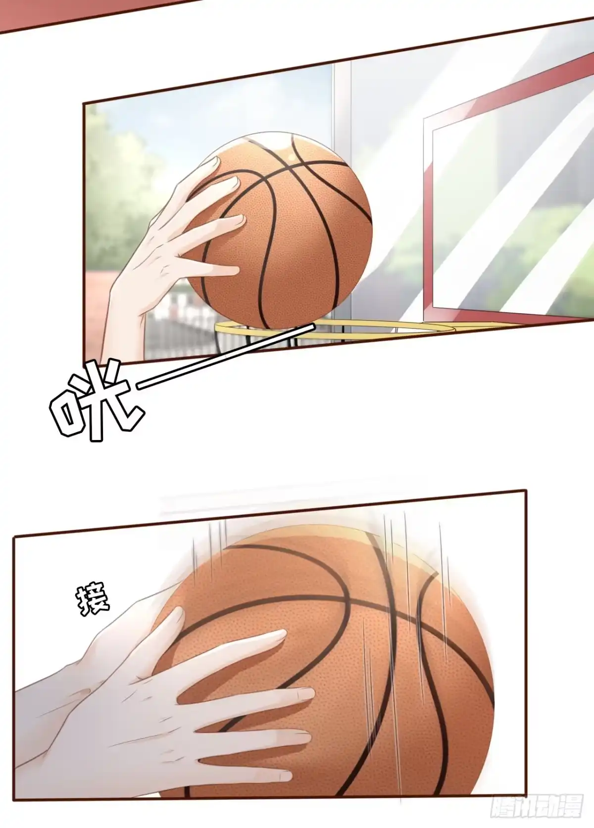 《女票芳龄30 》创造回忆 第14页