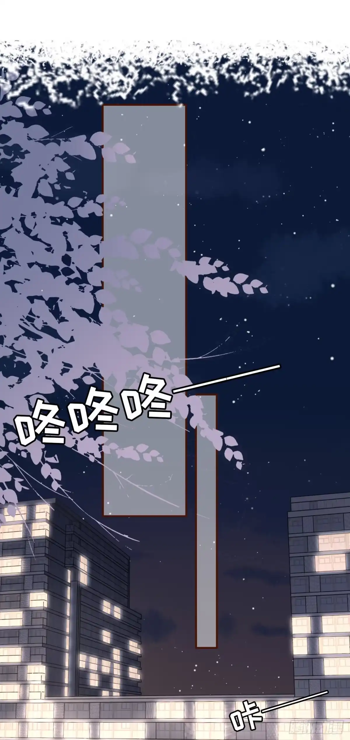 《女票芳龄30 》发帖求助 第2页