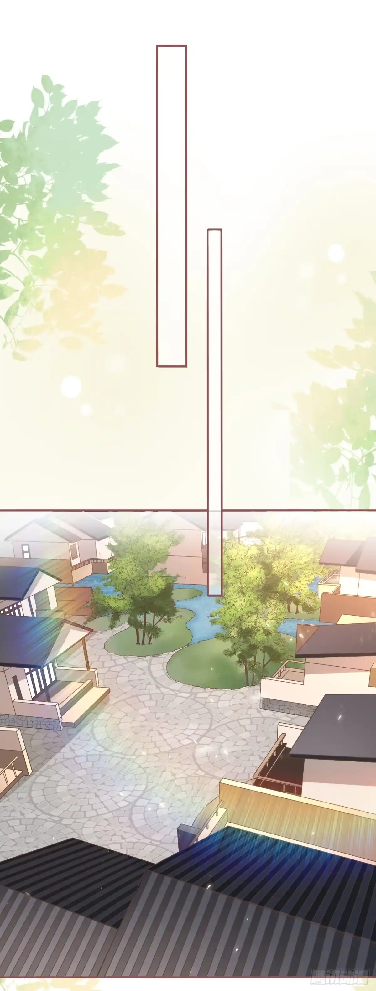 《女票芳龄30 》请做我的男朋友 第11页