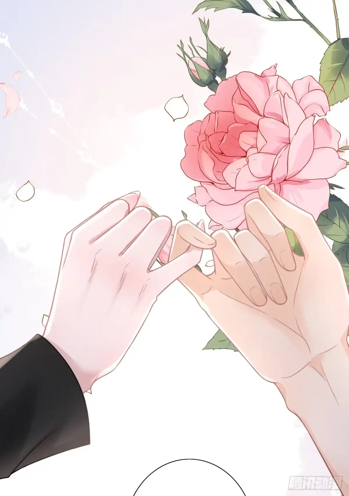《女票芳龄30 》追上你的脚步 第25页