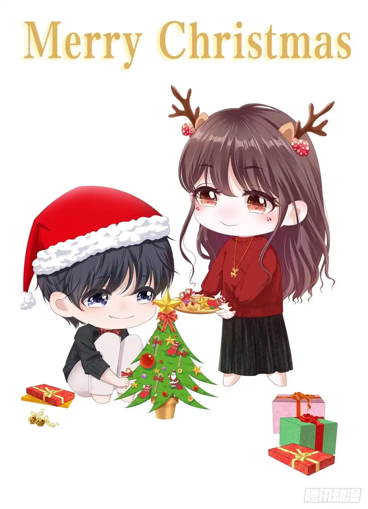 《女票芳龄30 》追上你的脚步 第28页