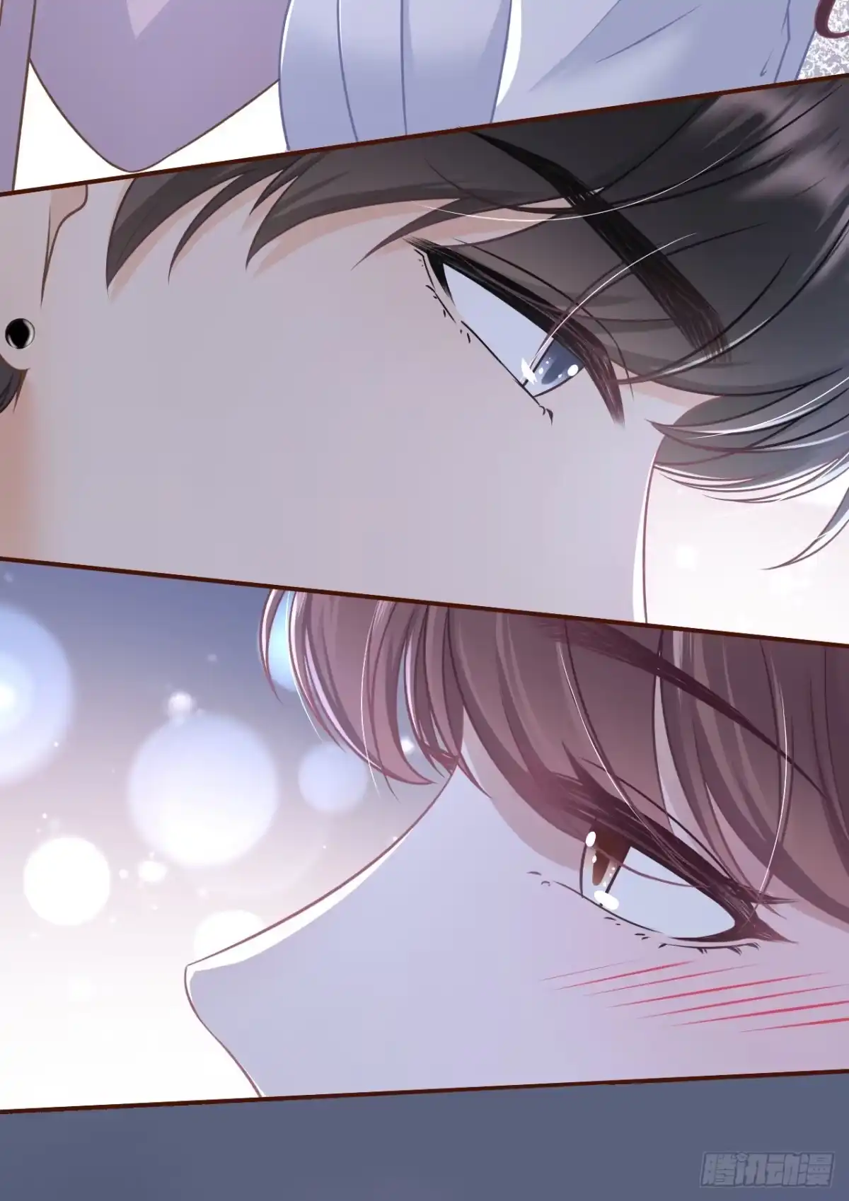 《女票芳龄30 》星空 第19页