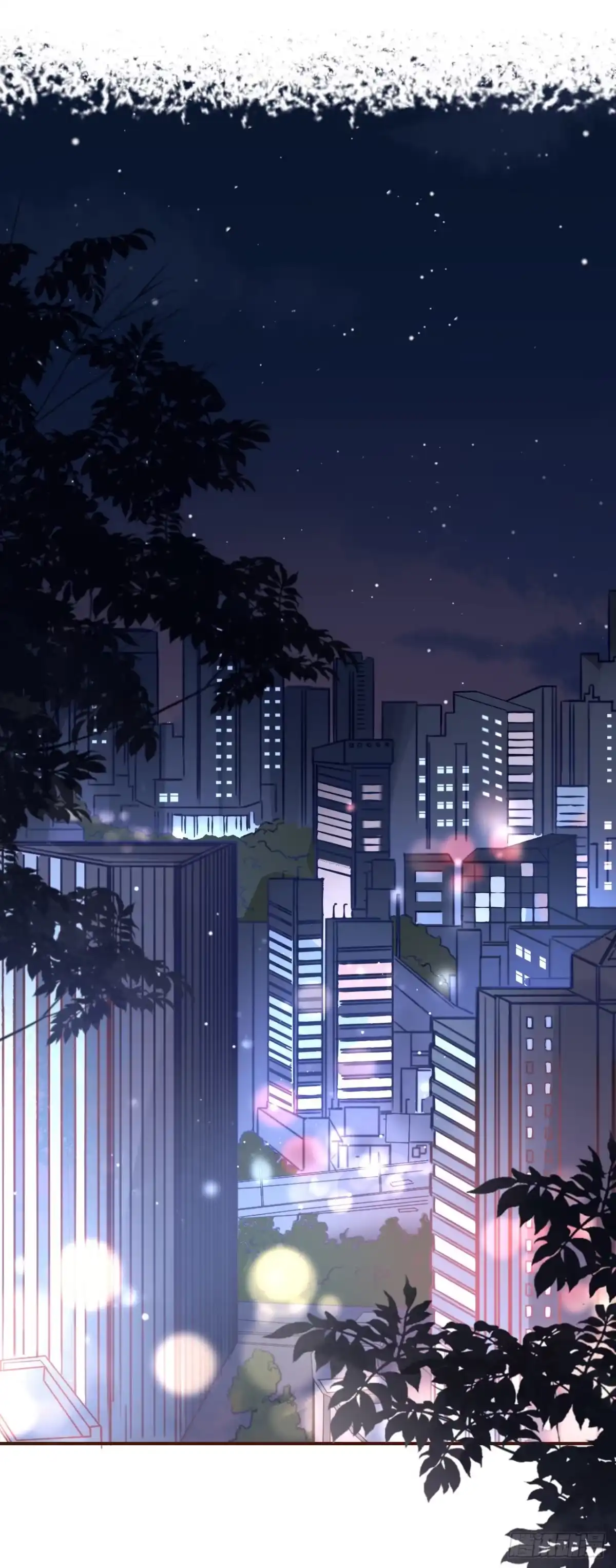 《女票芳龄30 》星空 第2页