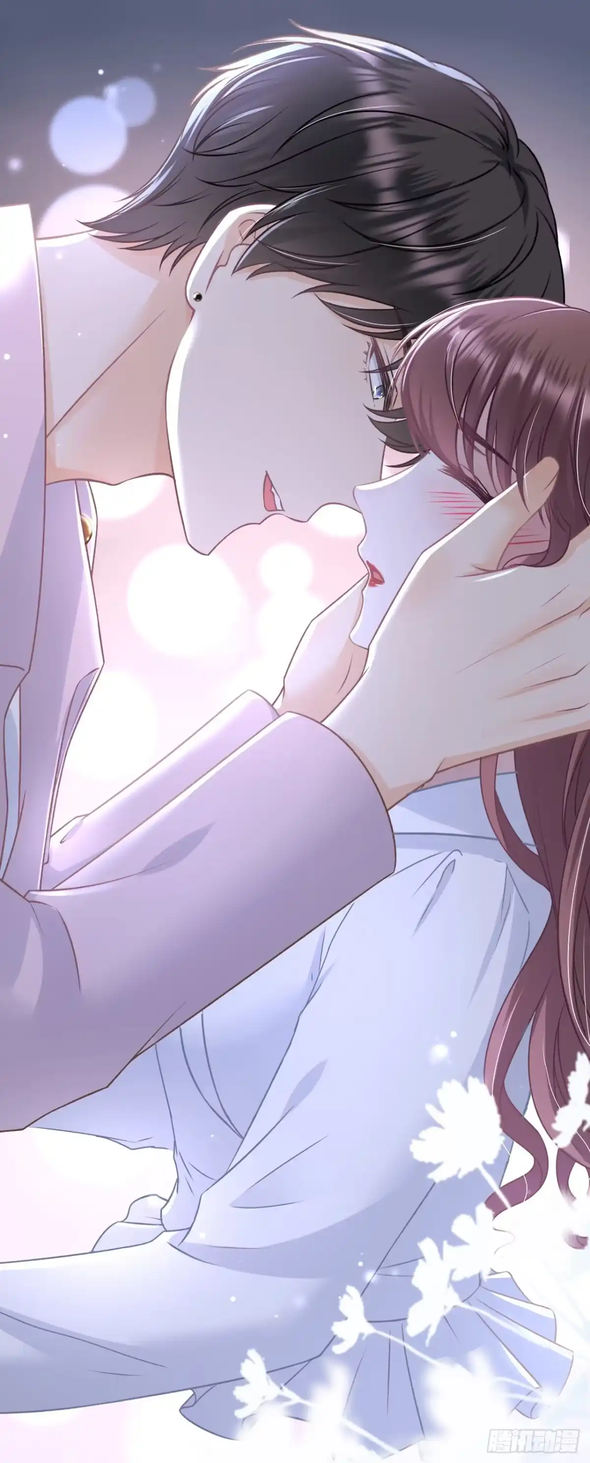 《女票芳龄30 》星空 第20页