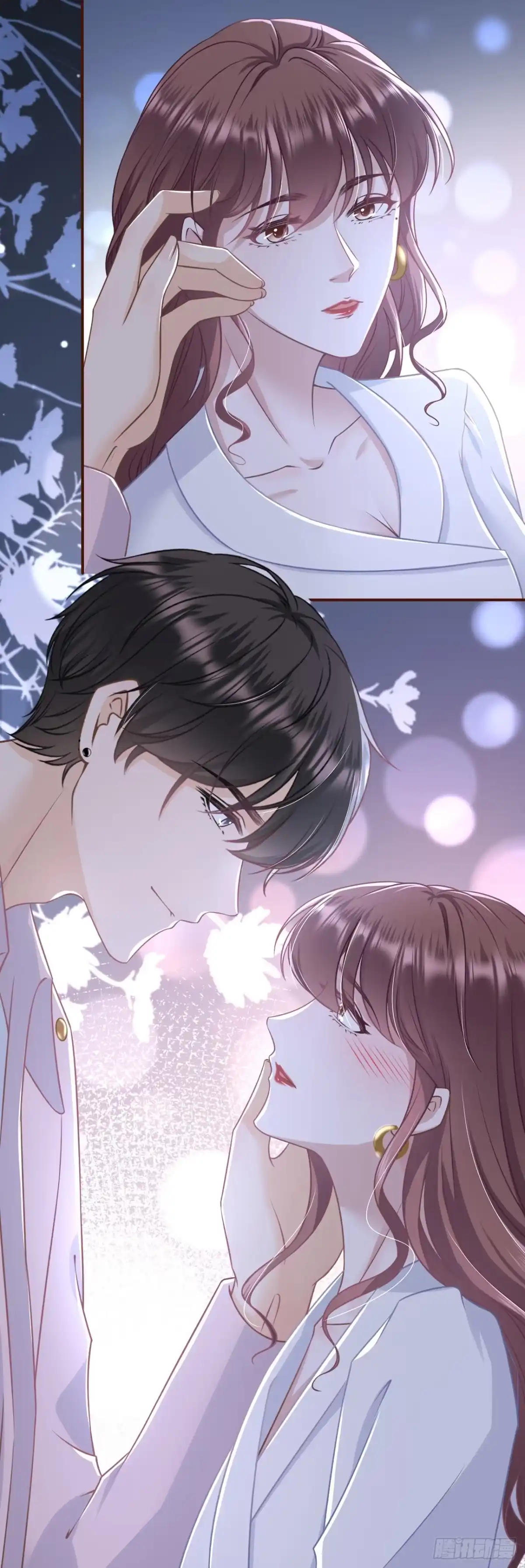 《女票芳龄30 》星空 第18页