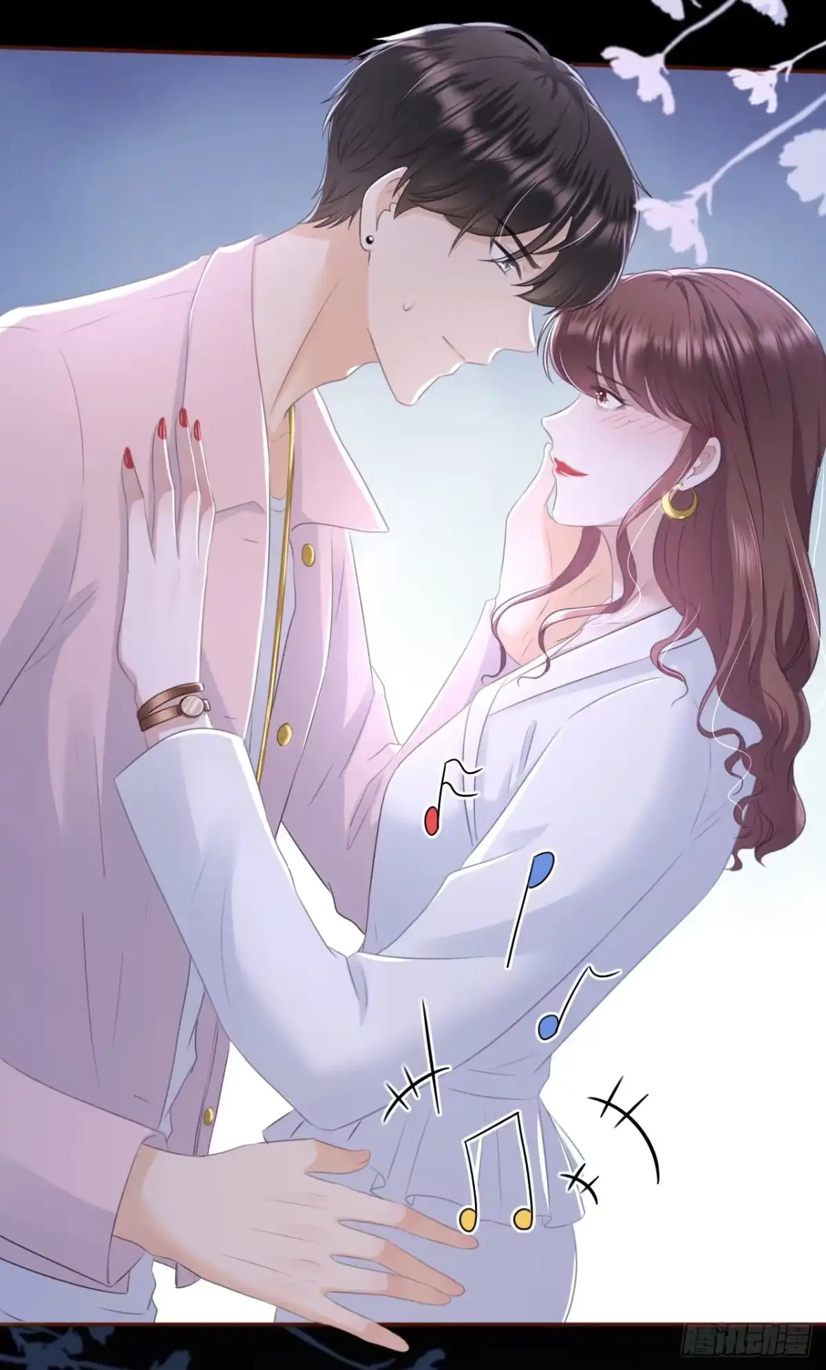 《女票芳龄30 》医院 第3页