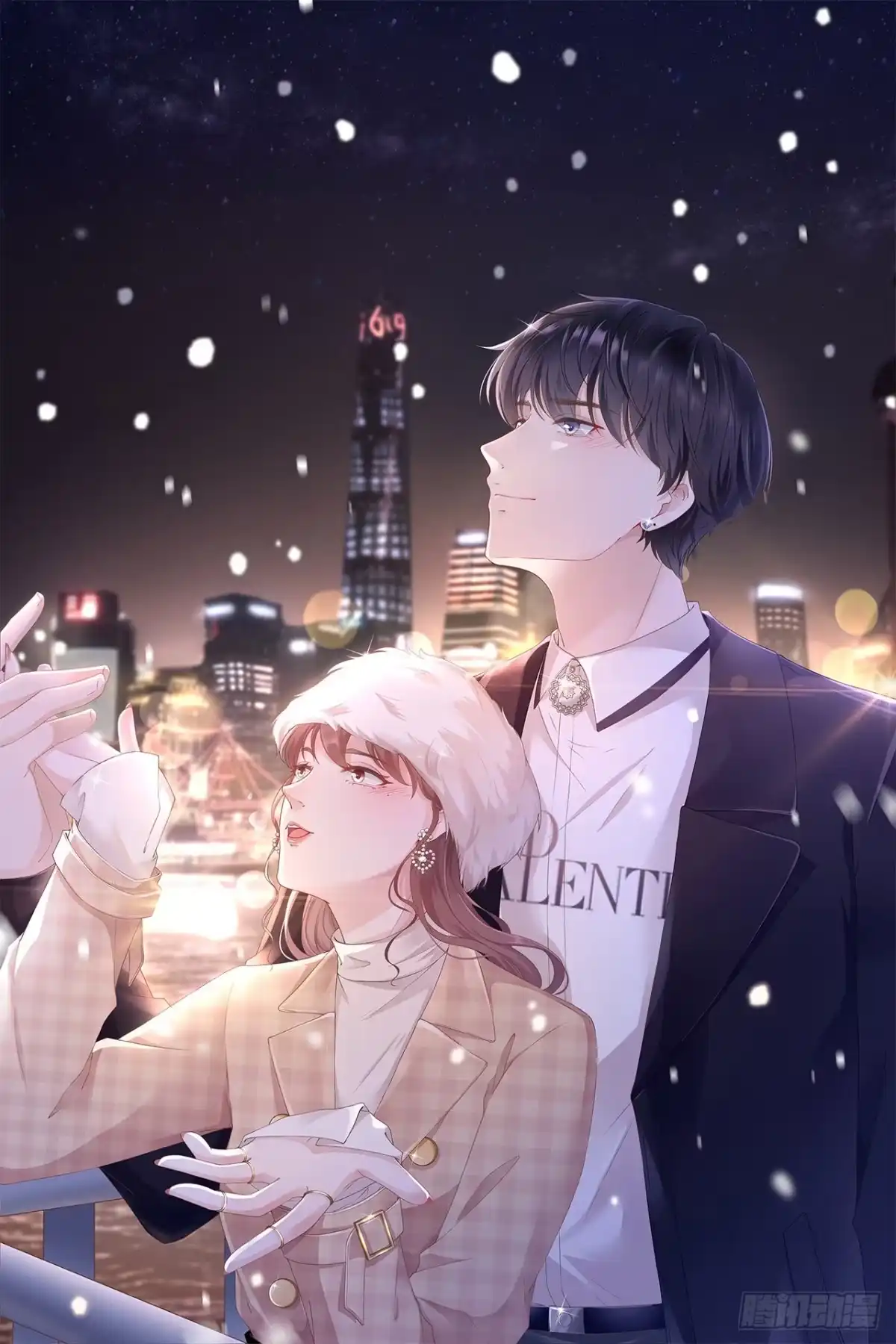 《女票芳龄30 》灵感缪斯 第32页