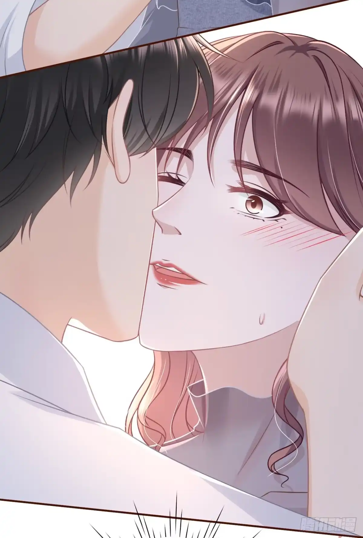 《女票芳龄30 》亲吻 第16页