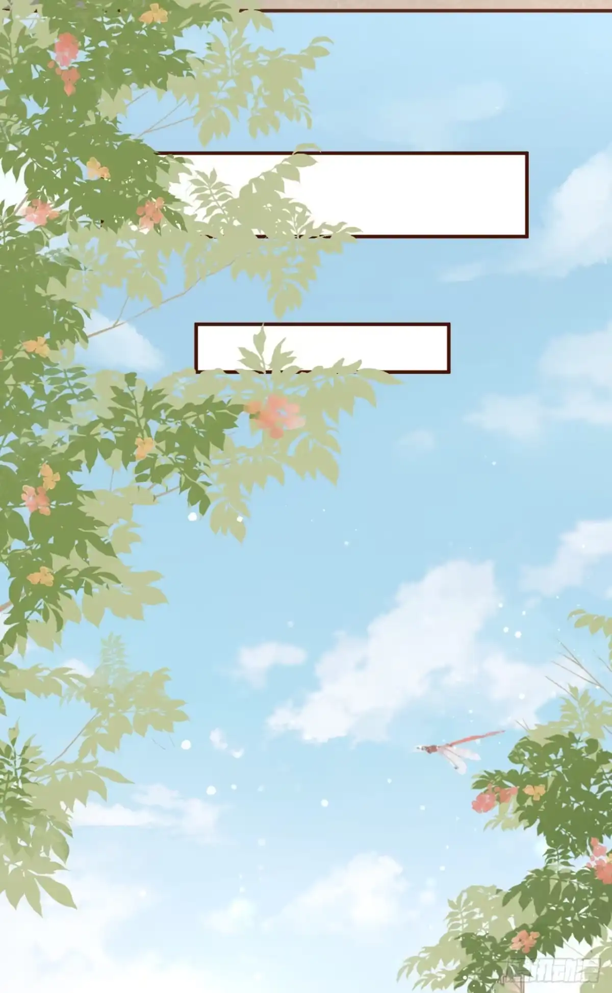 《女票芳龄30 》约会 第7页