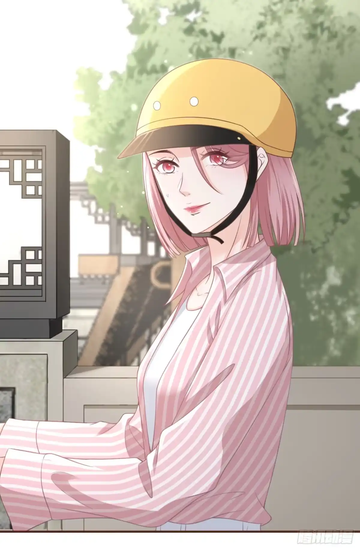 《女票芳龄30 》约会 第9页