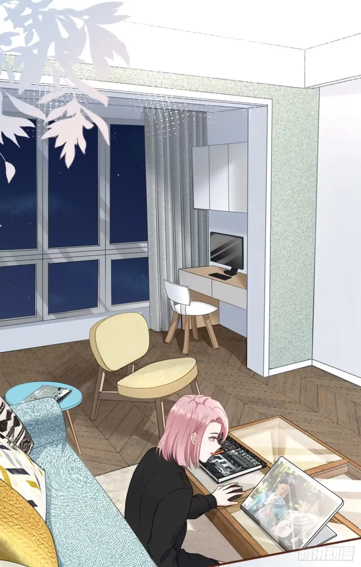 《女票芳龄30 》我的公主 第23页