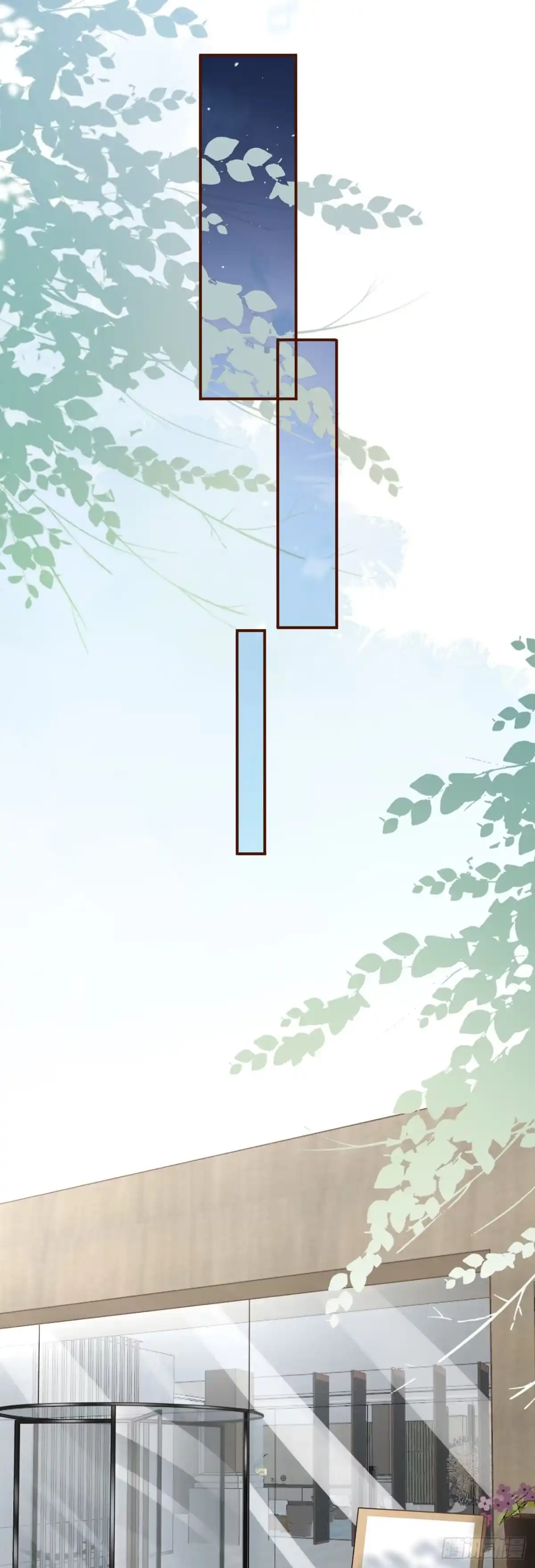 《女票芳龄30 》方案被拒 第6页