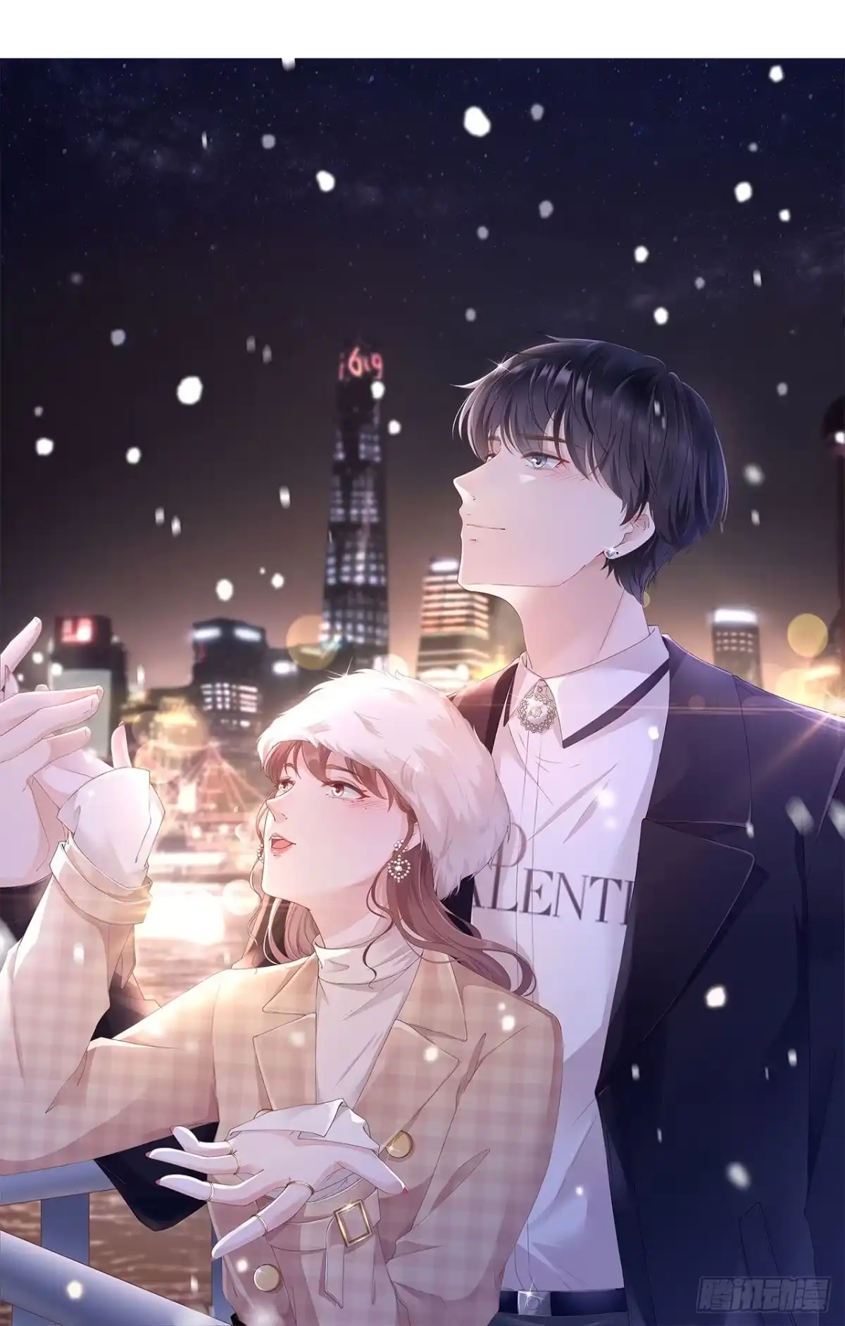 《女票芳龄30 》缘分 第21页