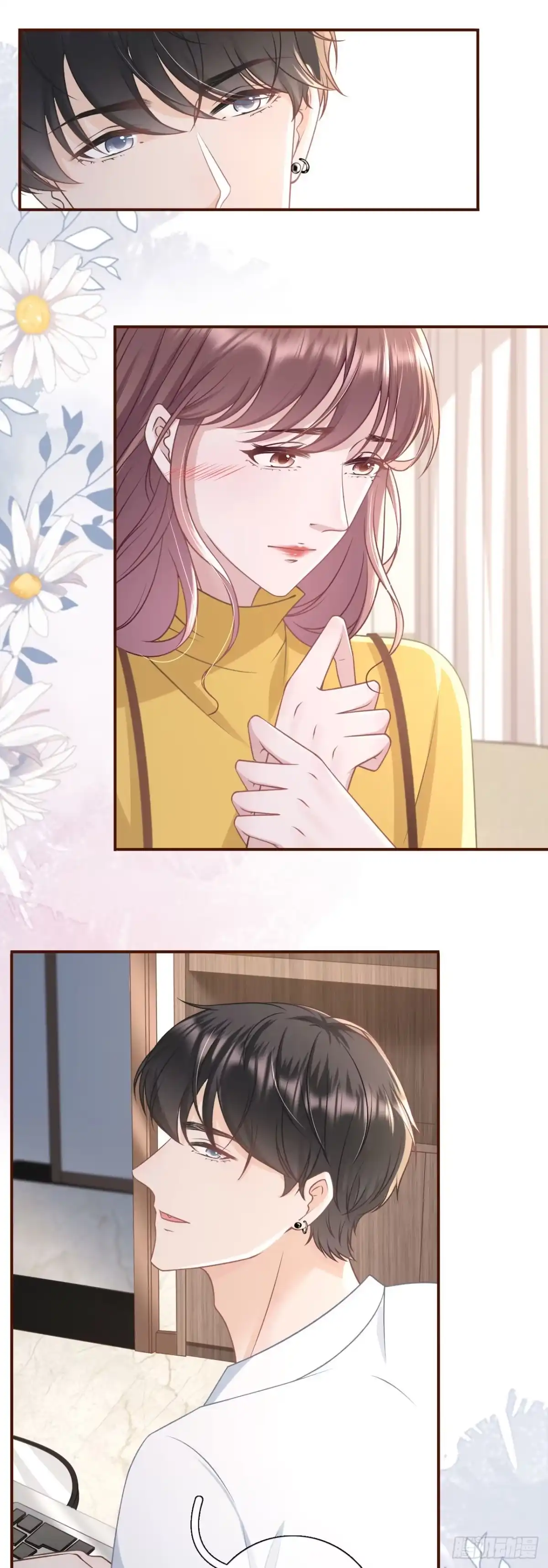《女票芳龄30 》缘分 第2页