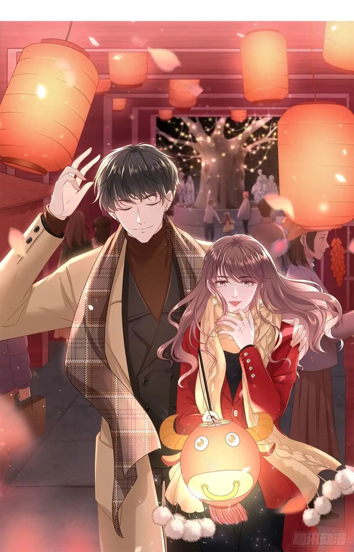 《女票芳龄30 》真实的心意 第25页