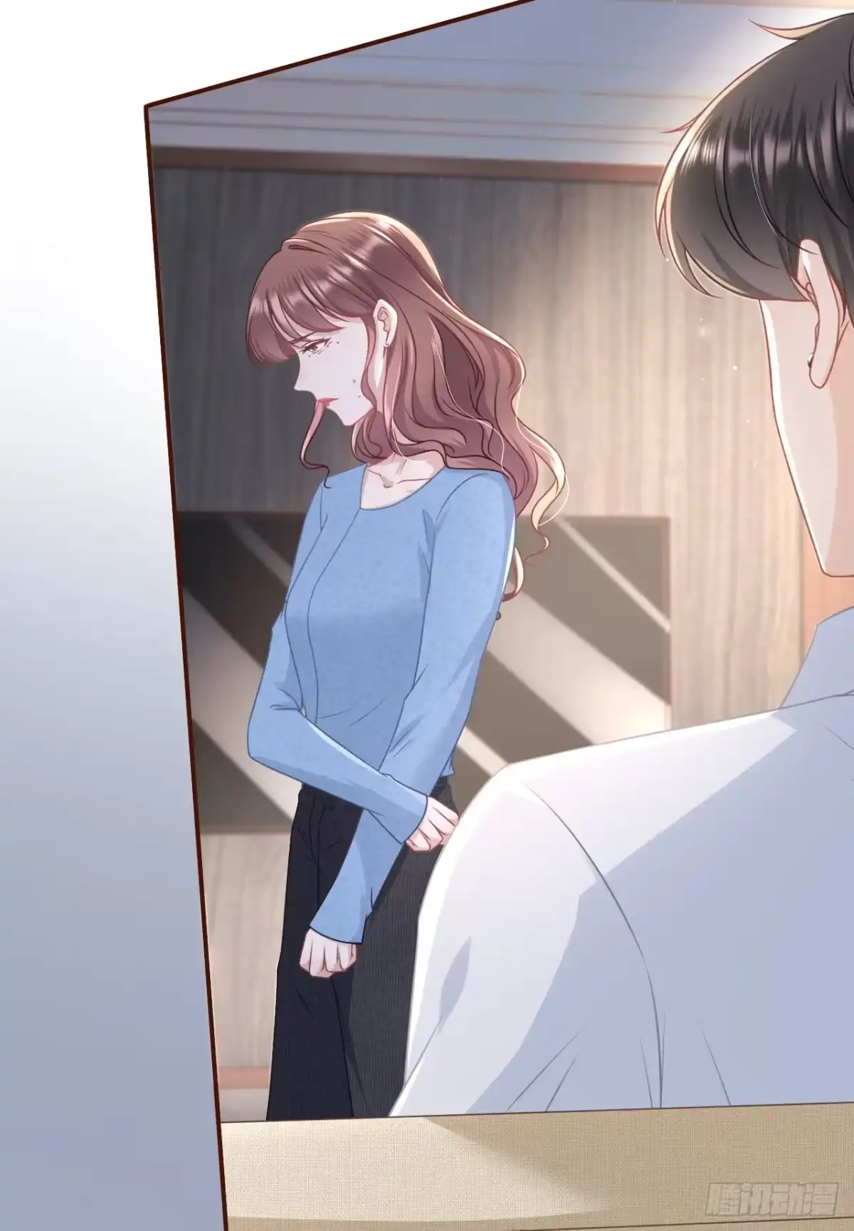 《女票芳龄30 》逃避 第13页