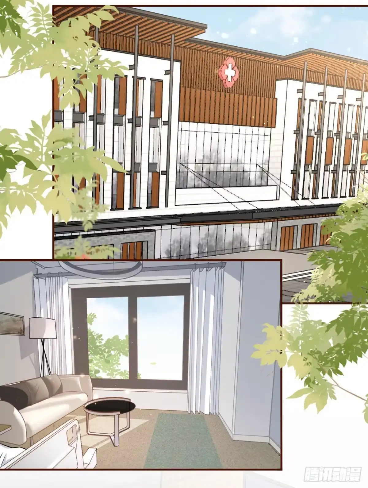 《女票芳龄30 》住院 第20页