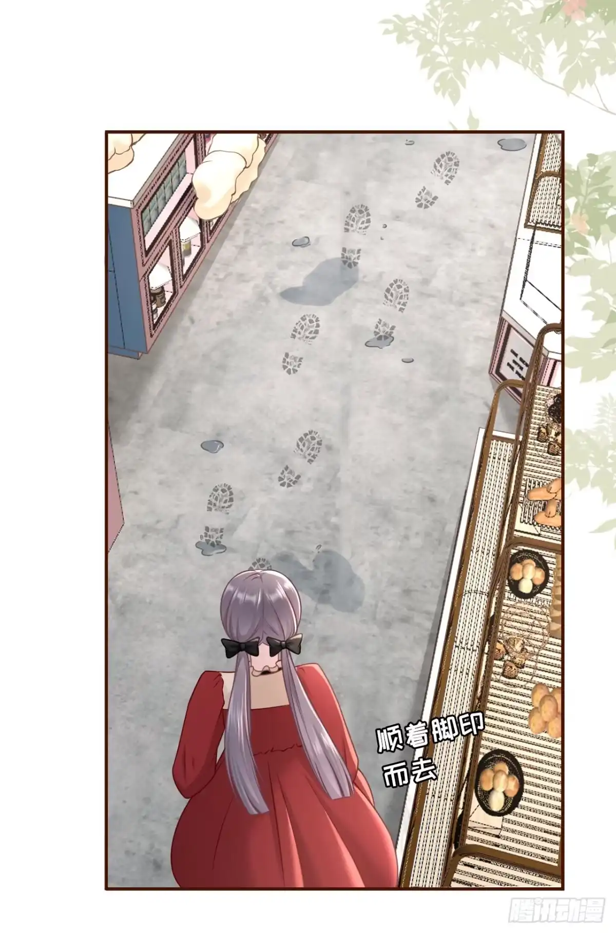 《女票芳龄30 》住院 第5页