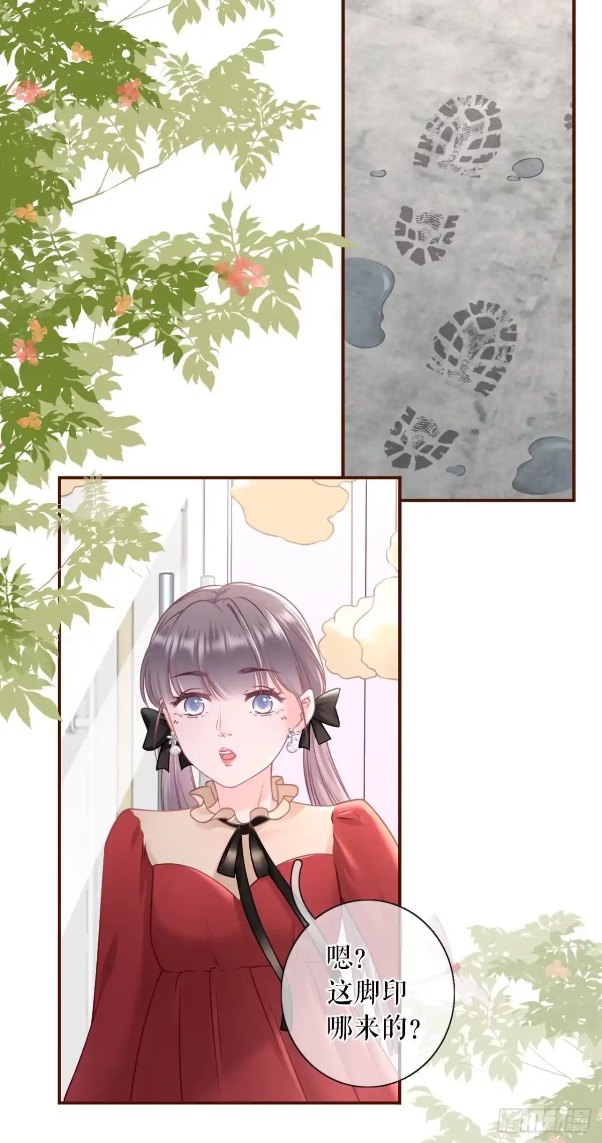 《女票芳龄30 》住院 第4页