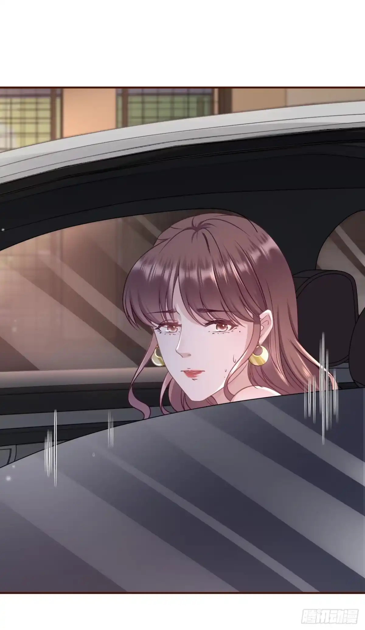 《女票芳龄30 》自我否定 第16页