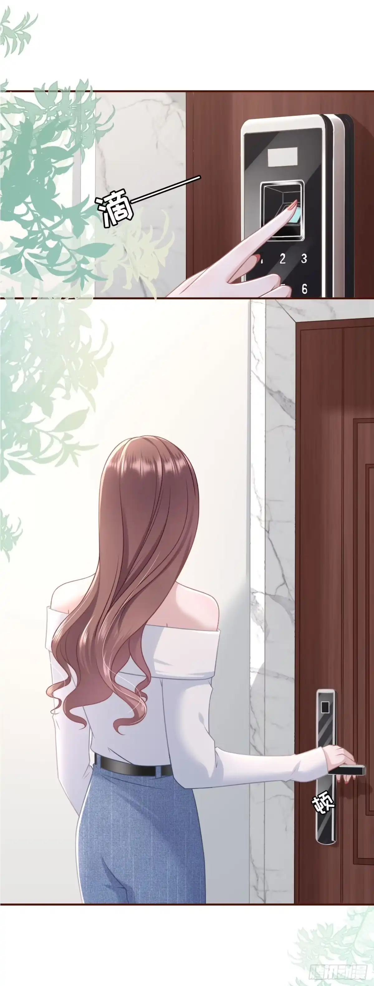 《女票芳龄30 》和好 第2页