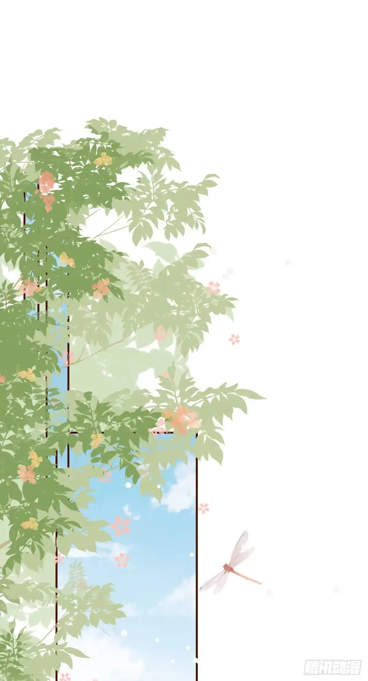 《女票芳龄30 》试探 第2页