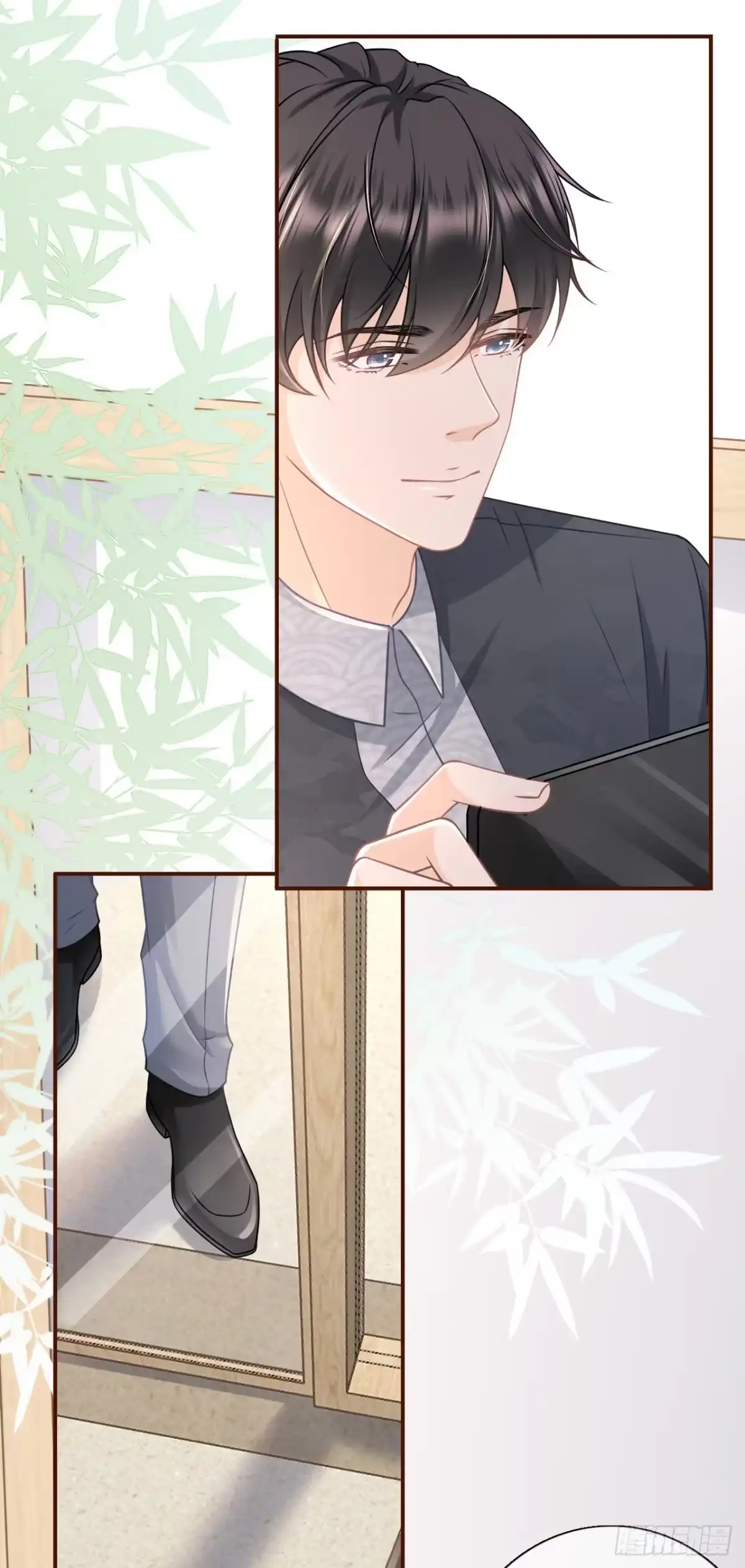 《女票芳龄30 》试探 第13页