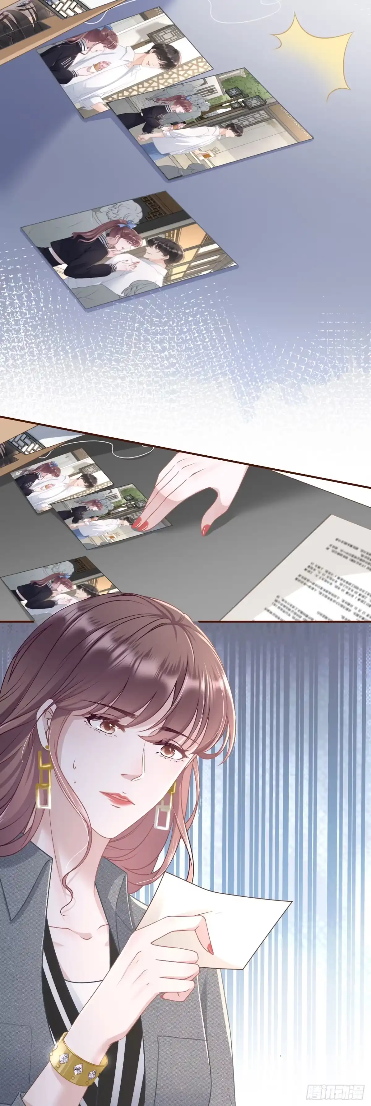 《女票芳龄30 》两种选择 第16页