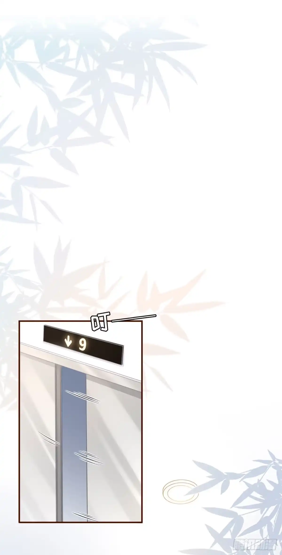 《女票芳龄30 》两种选择 第2页