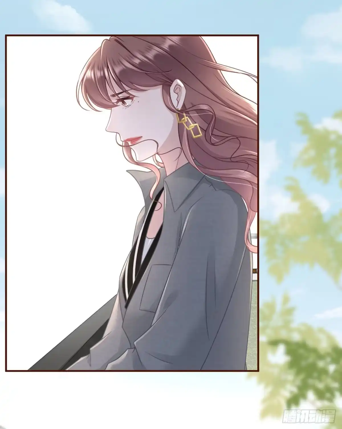 《女票芳龄30 》成年人的选择 第4页