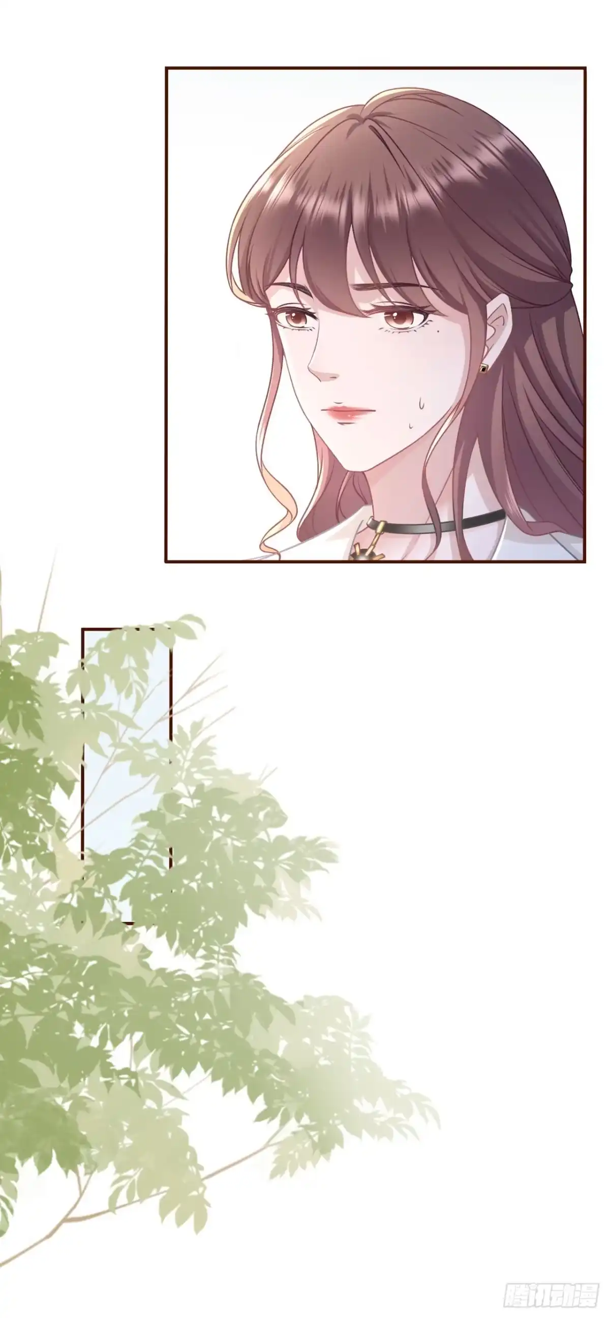 《女票芳龄30 》不会放手 第7页