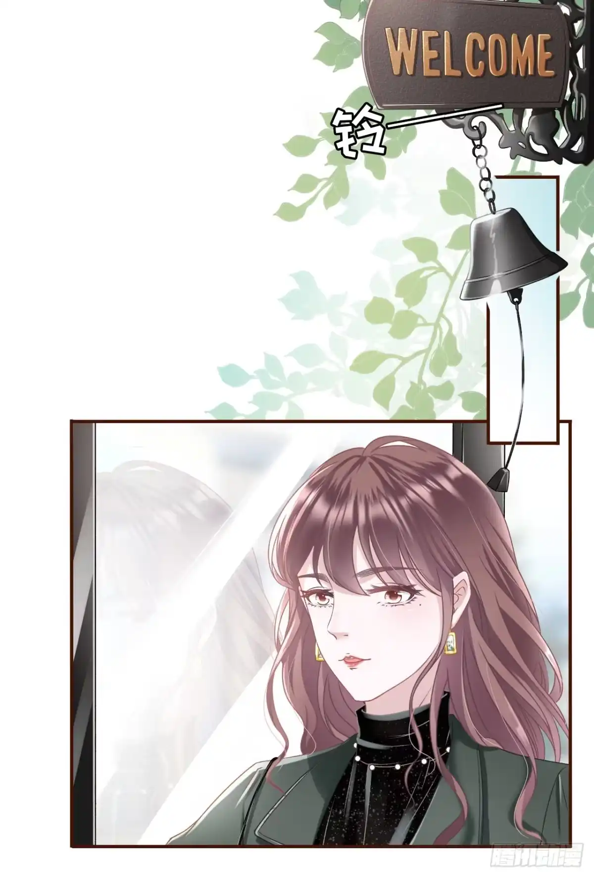 《女票芳龄30 》更轻松的方式 第13页