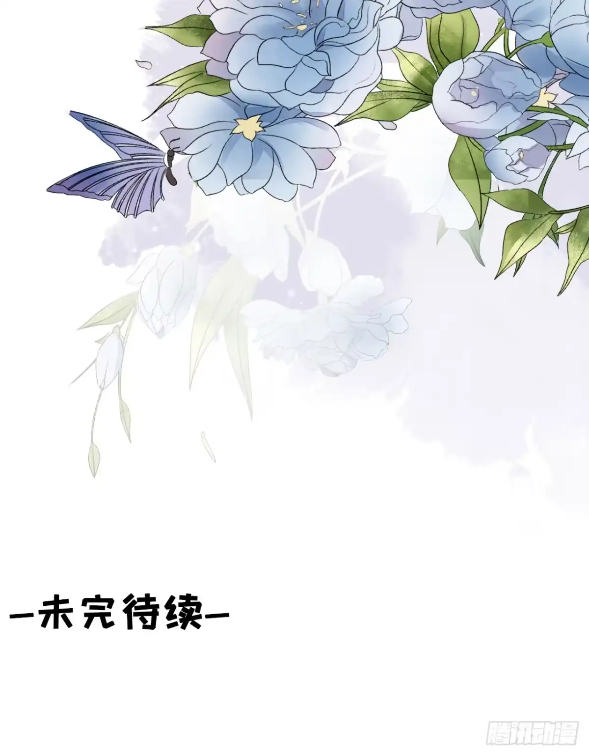 《女票芳龄30 》更轻松的方式 第37页