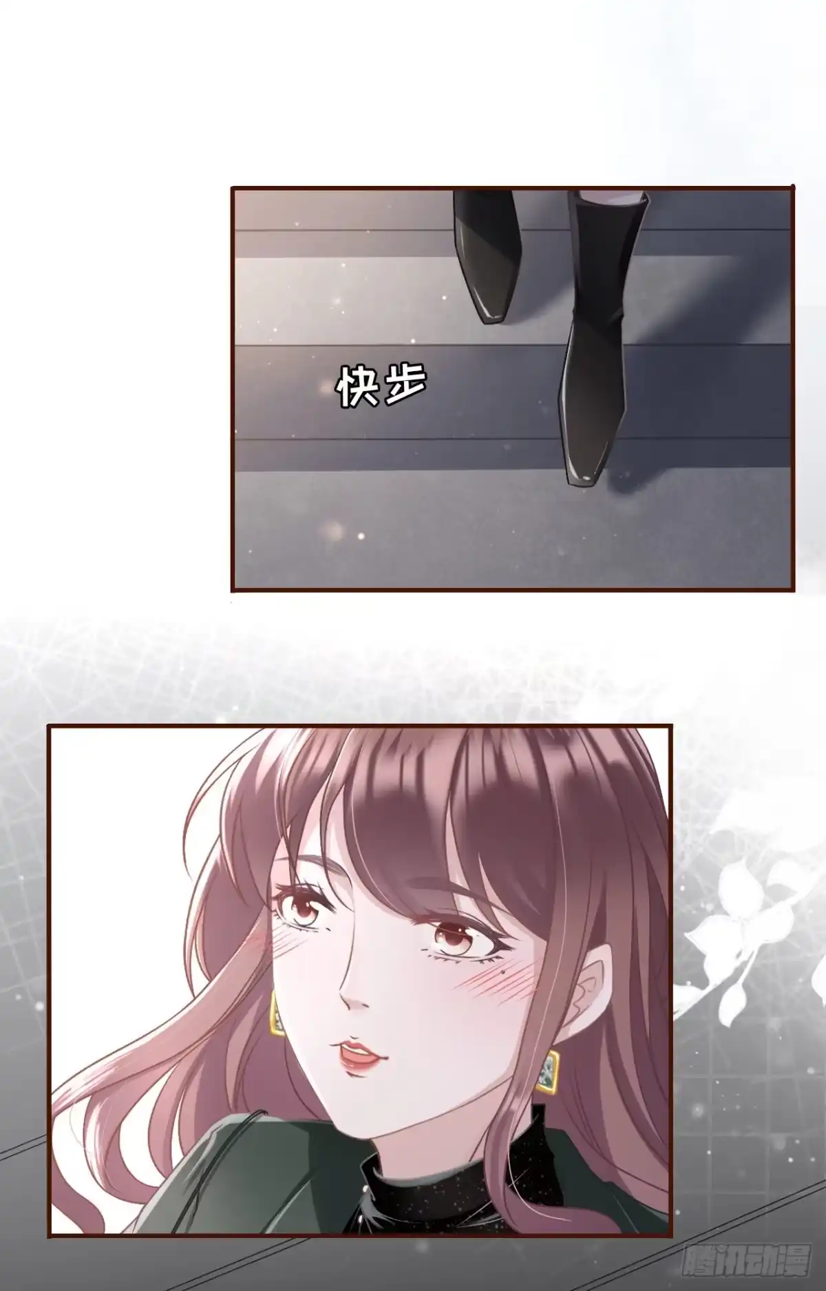 《女票芳龄30 》更轻松的方式 第11页