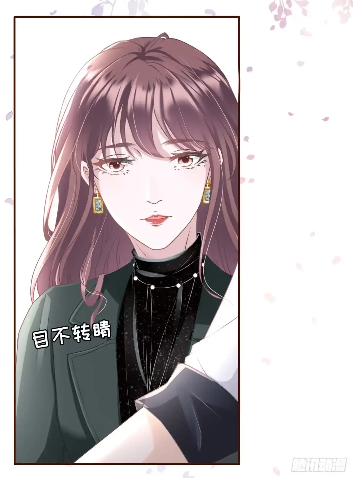 《女票芳龄30 》更轻松的方式 第27页