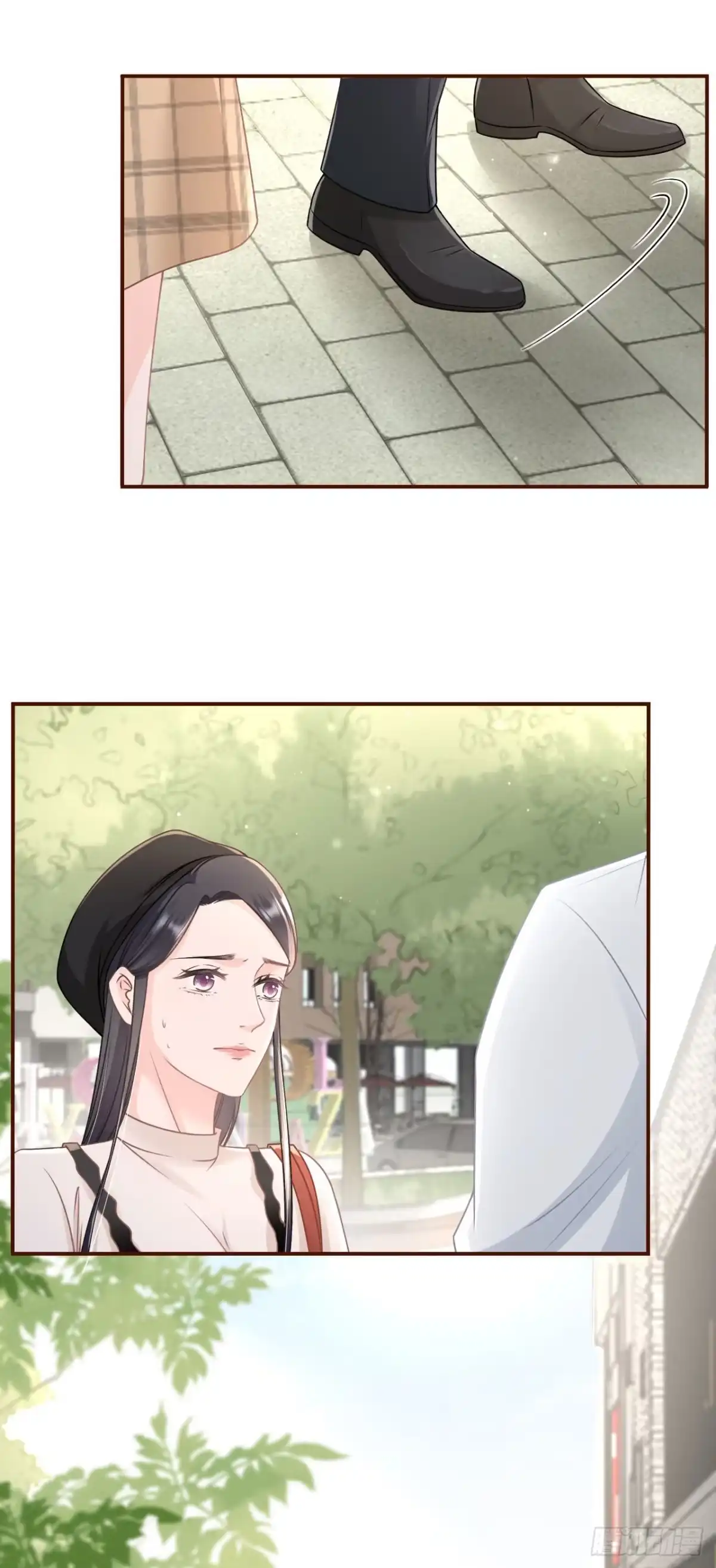 《女票芳龄30 》别有所图 第6页