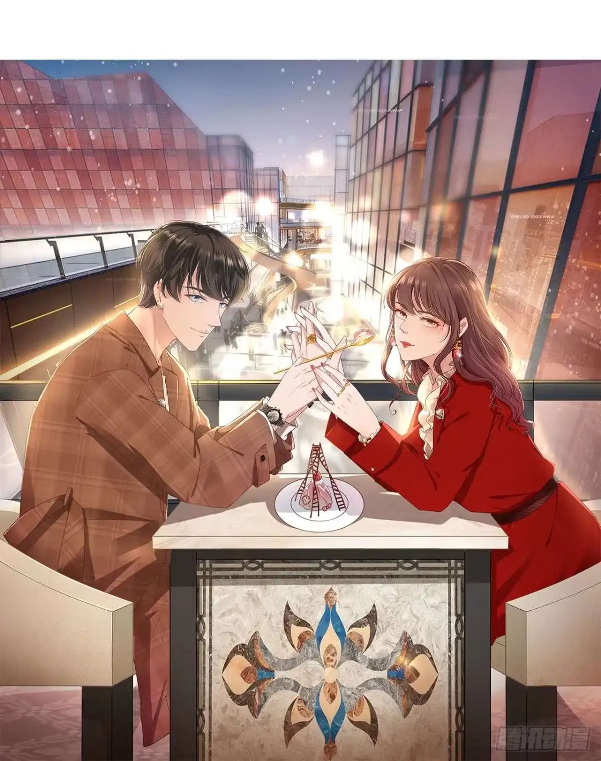 《女票芳龄30 》别有所图 第25页