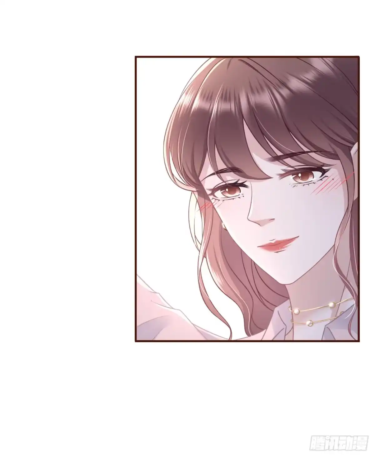 《女票芳龄30 》独一无二的玫瑰 第19页