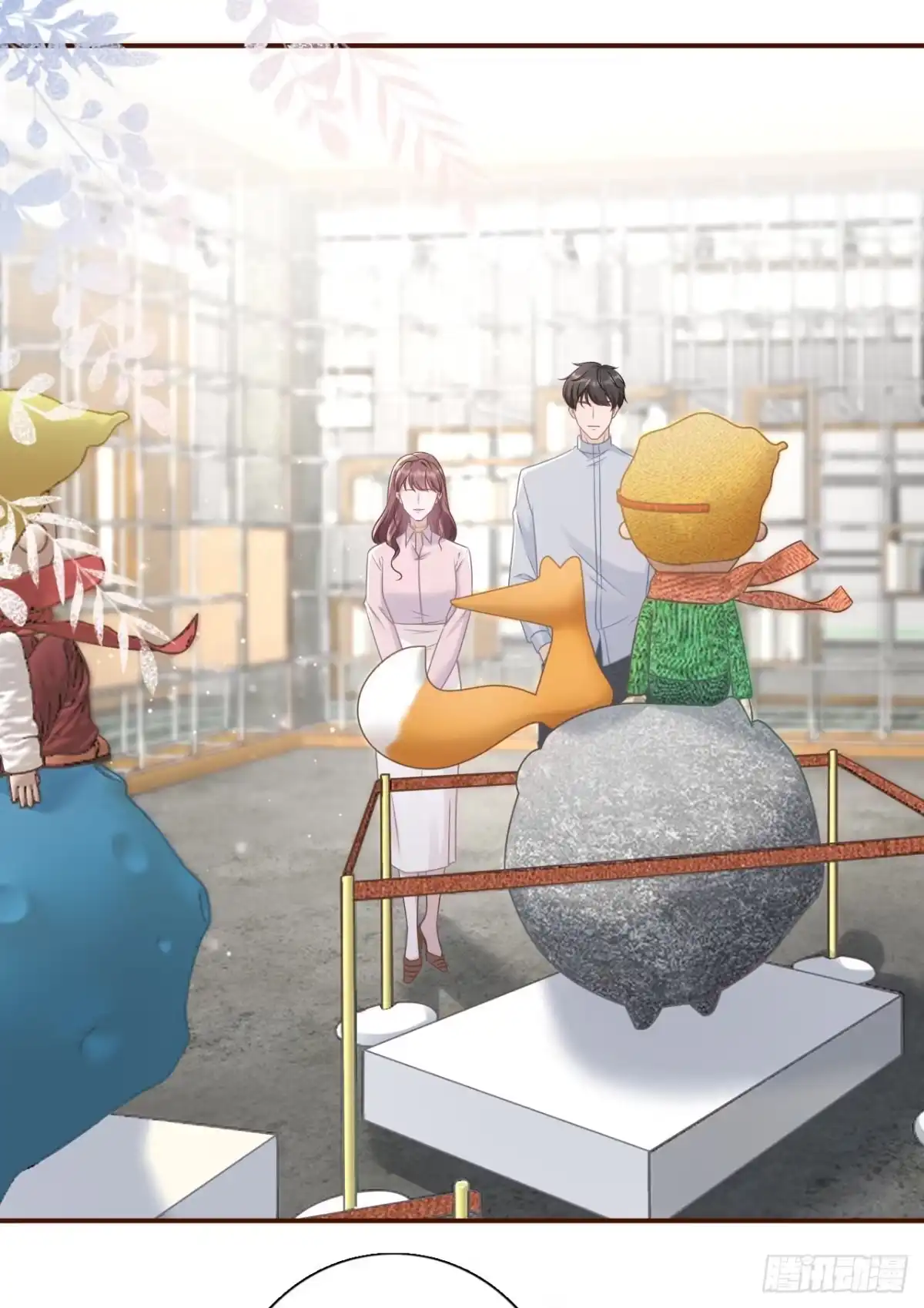 《女票芳龄30 》独一无二的玫瑰 第30页
