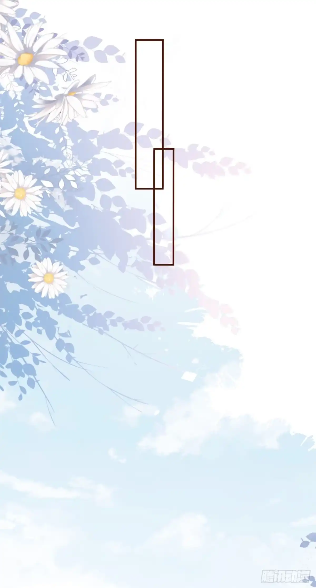 《女票芳龄30 》独一无二的玫瑰 第26页