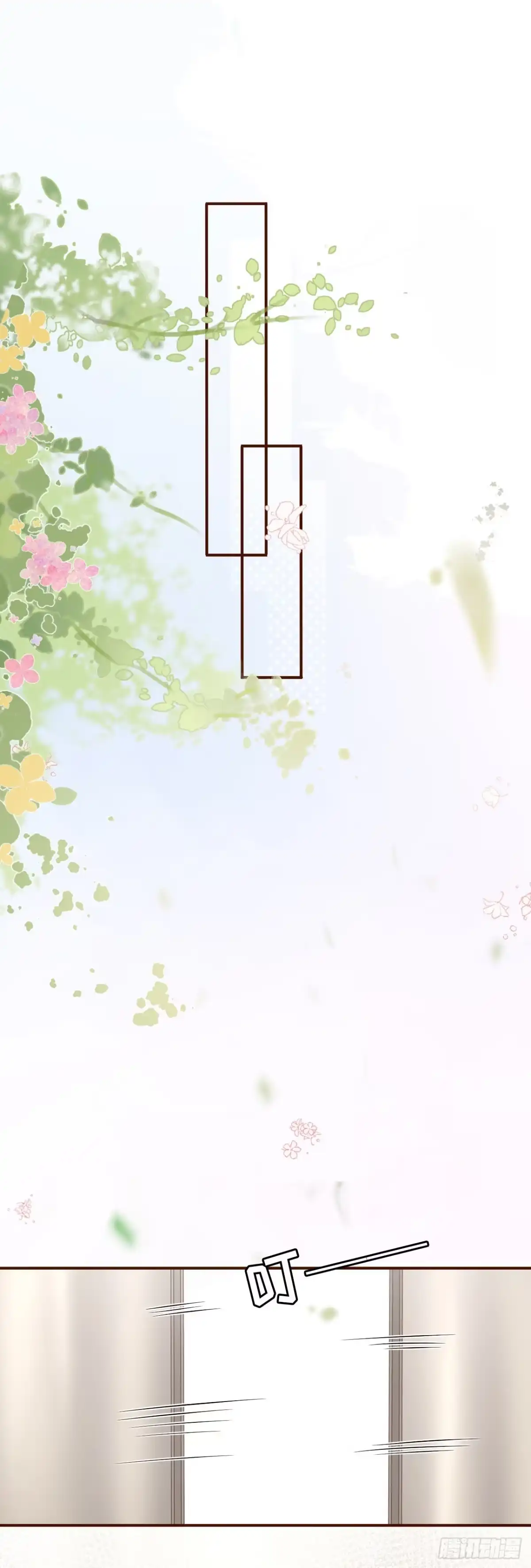 《女票芳龄30 》新店开张 第10页