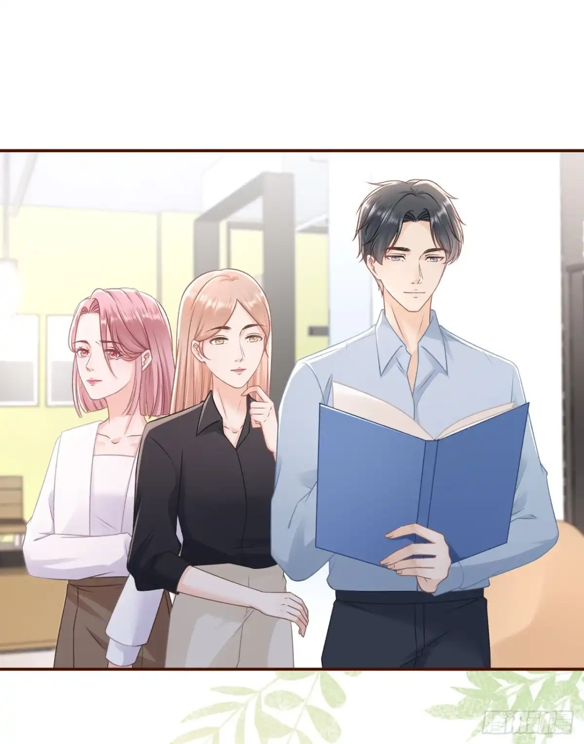 《女票芳龄30 》分配工作 第10页