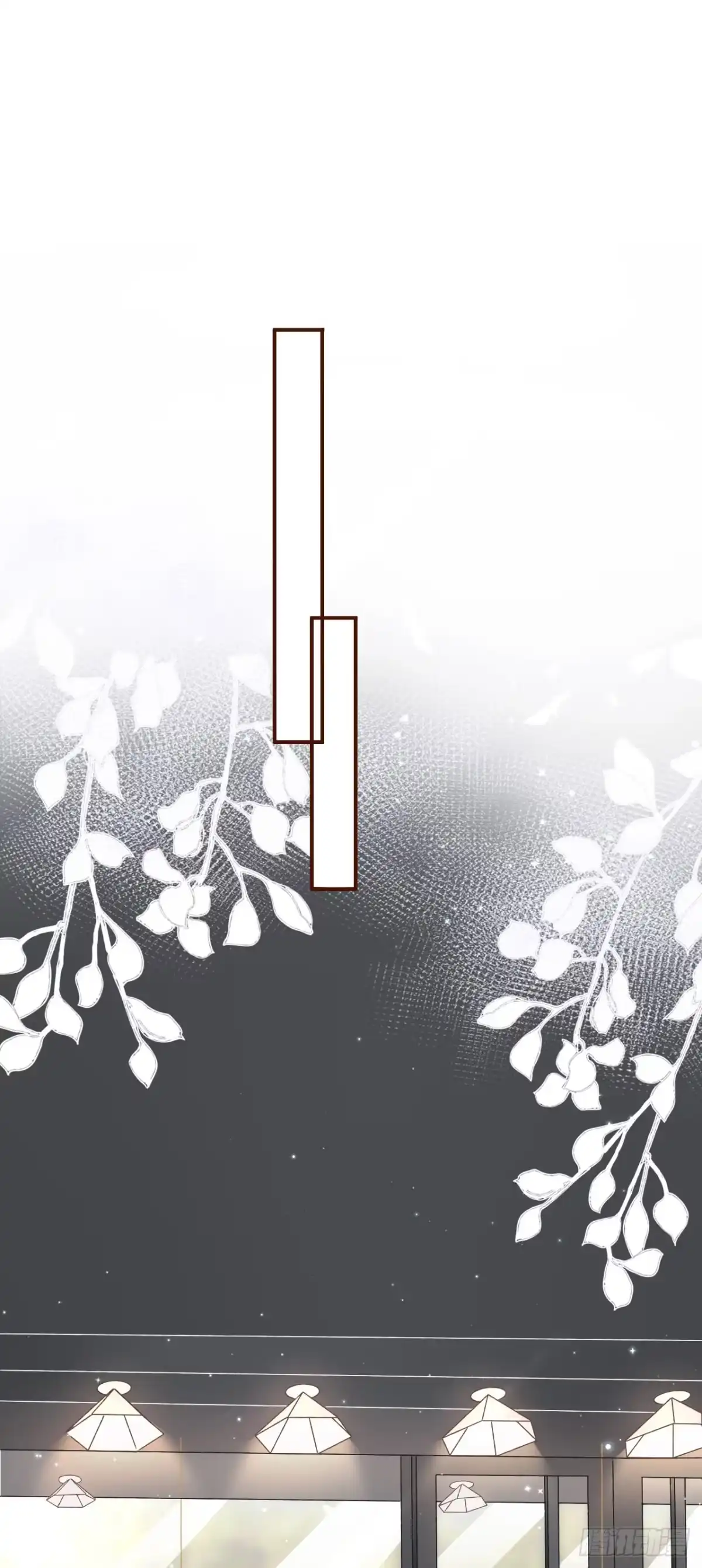 《女票芳龄30 》甜品师的梦想 第2页