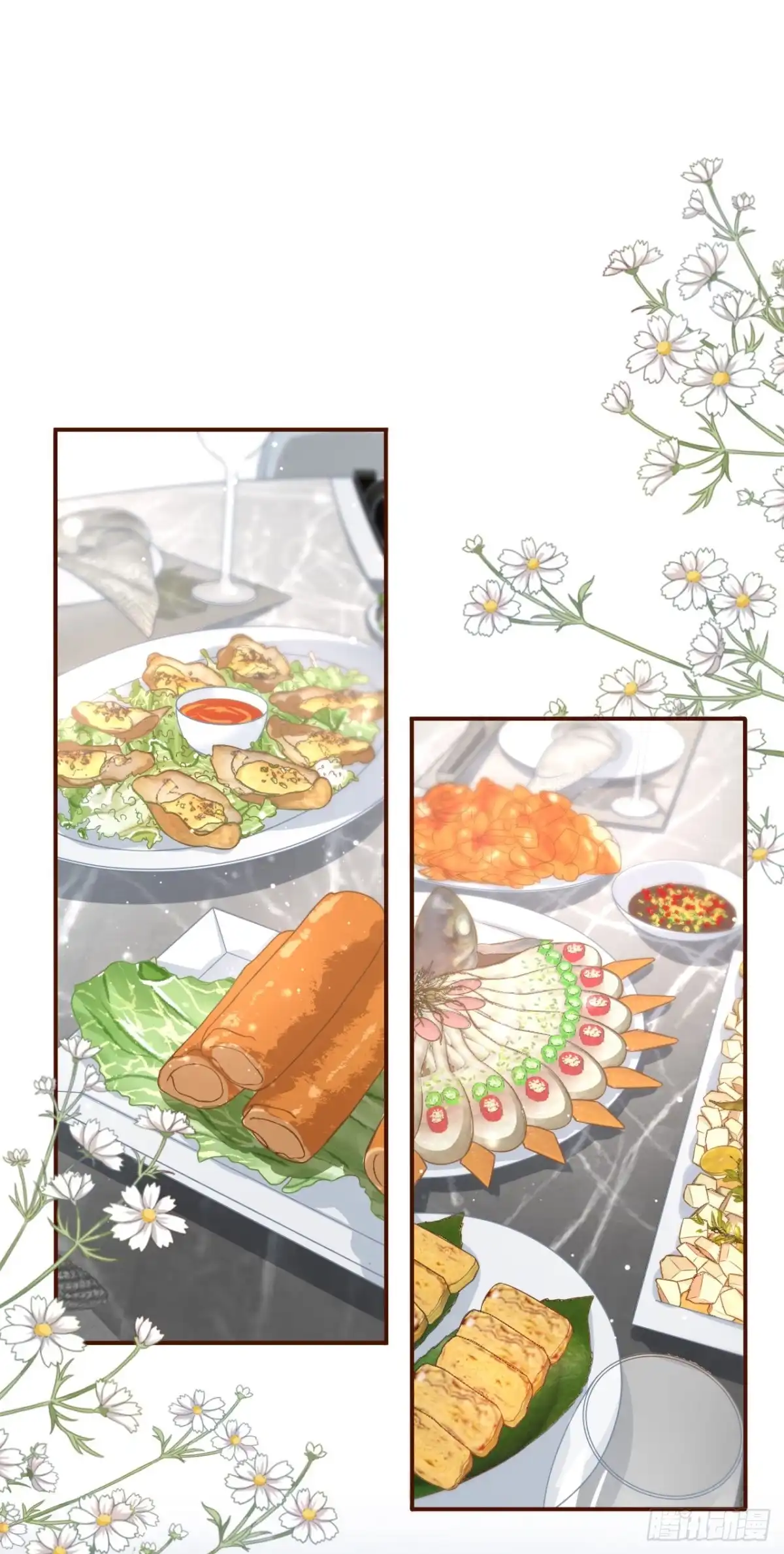 《女票芳龄30 》父子饭局 第2页