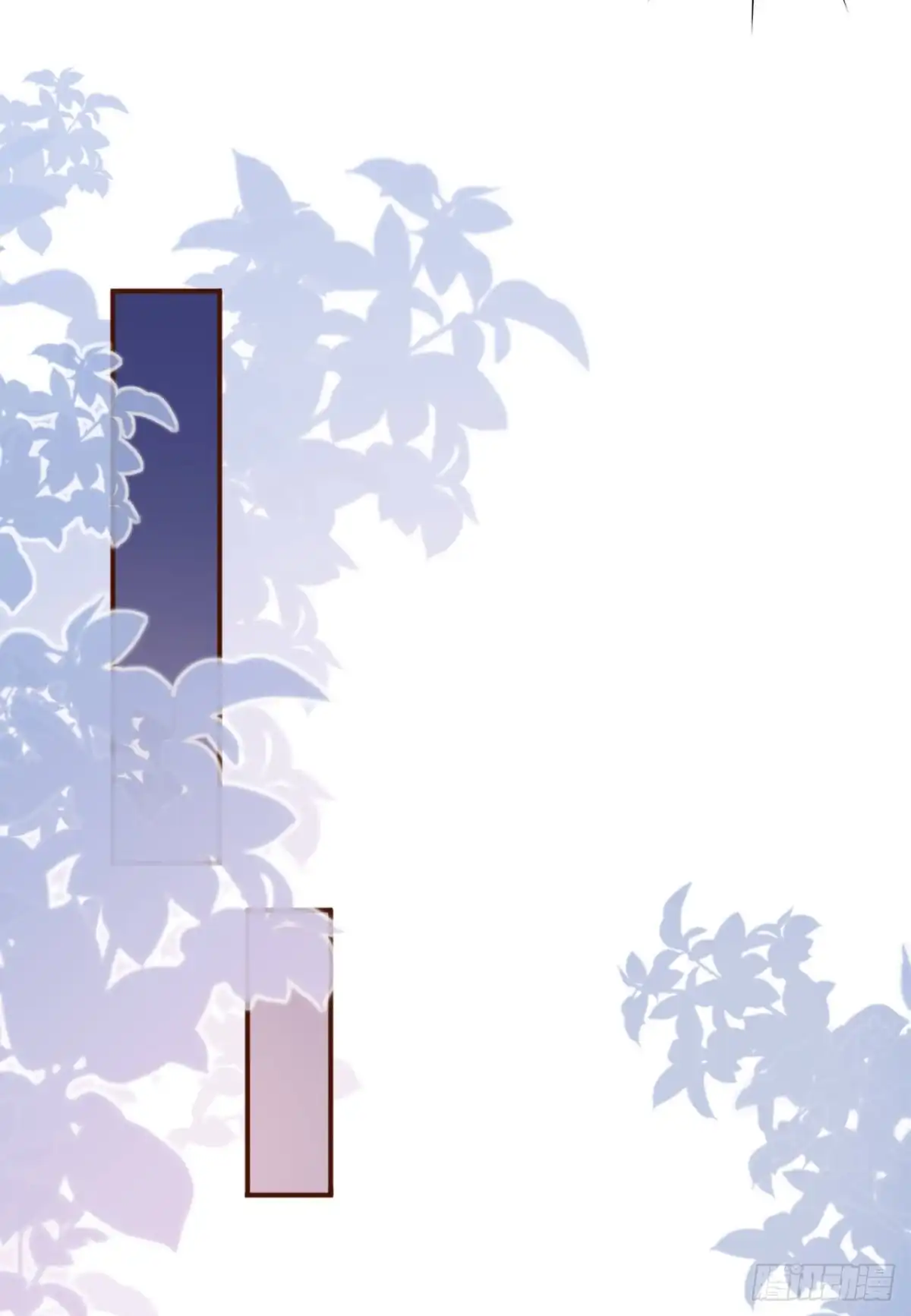 《女票芳龄30 》保持距离 第24页