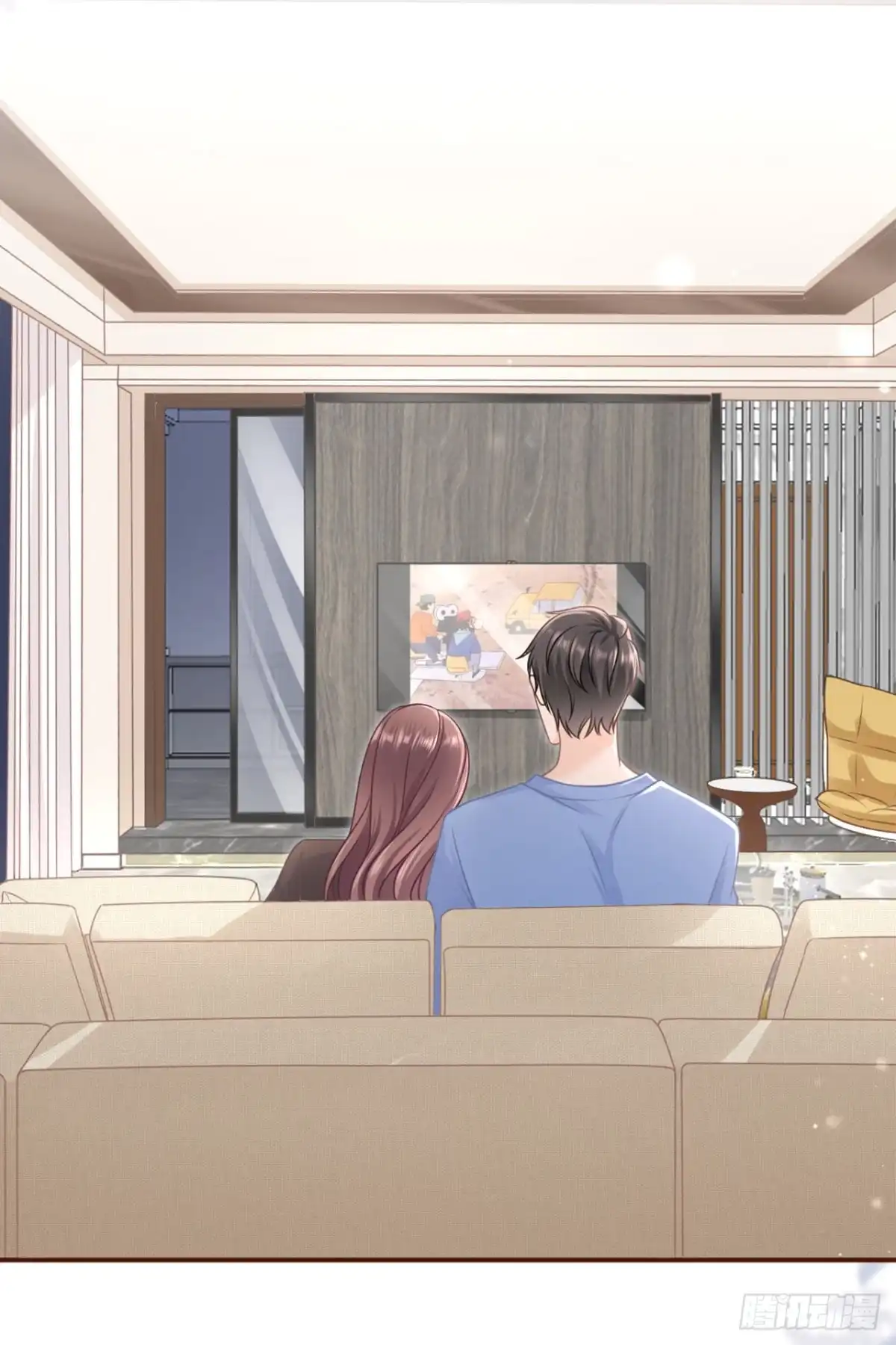 《女票芳龄30 》保持距离 第26页