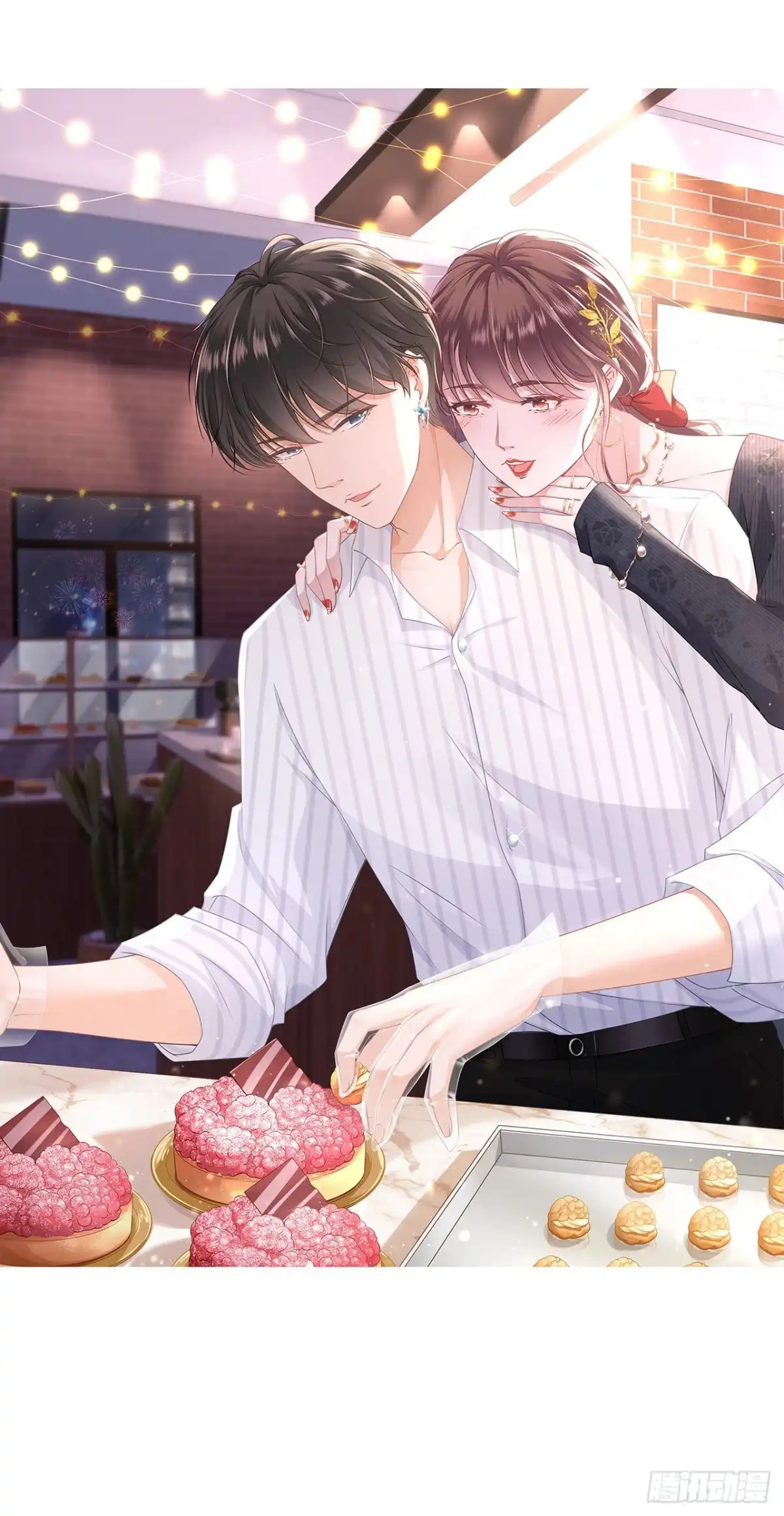 《女票芳龄30 》严词拒绝 第25页