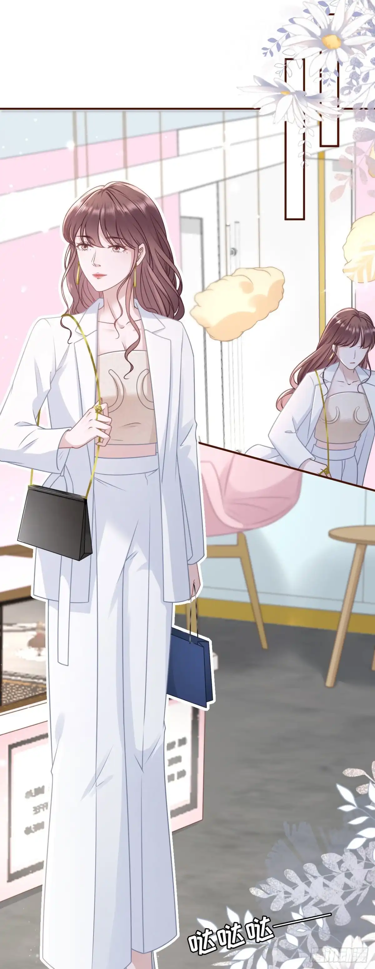 《女票芳龄30 》出手帮助 第11页