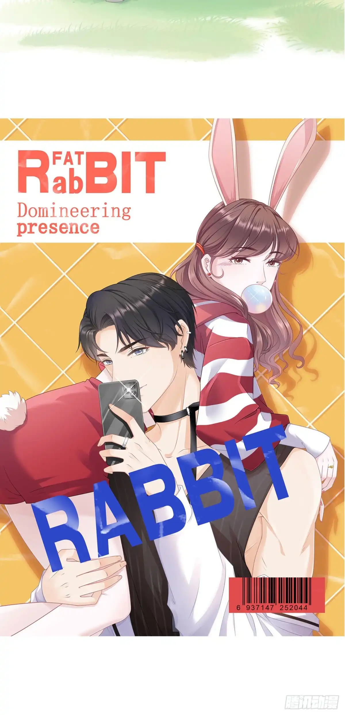 《女票芳龄30 》出手帮助 第24页