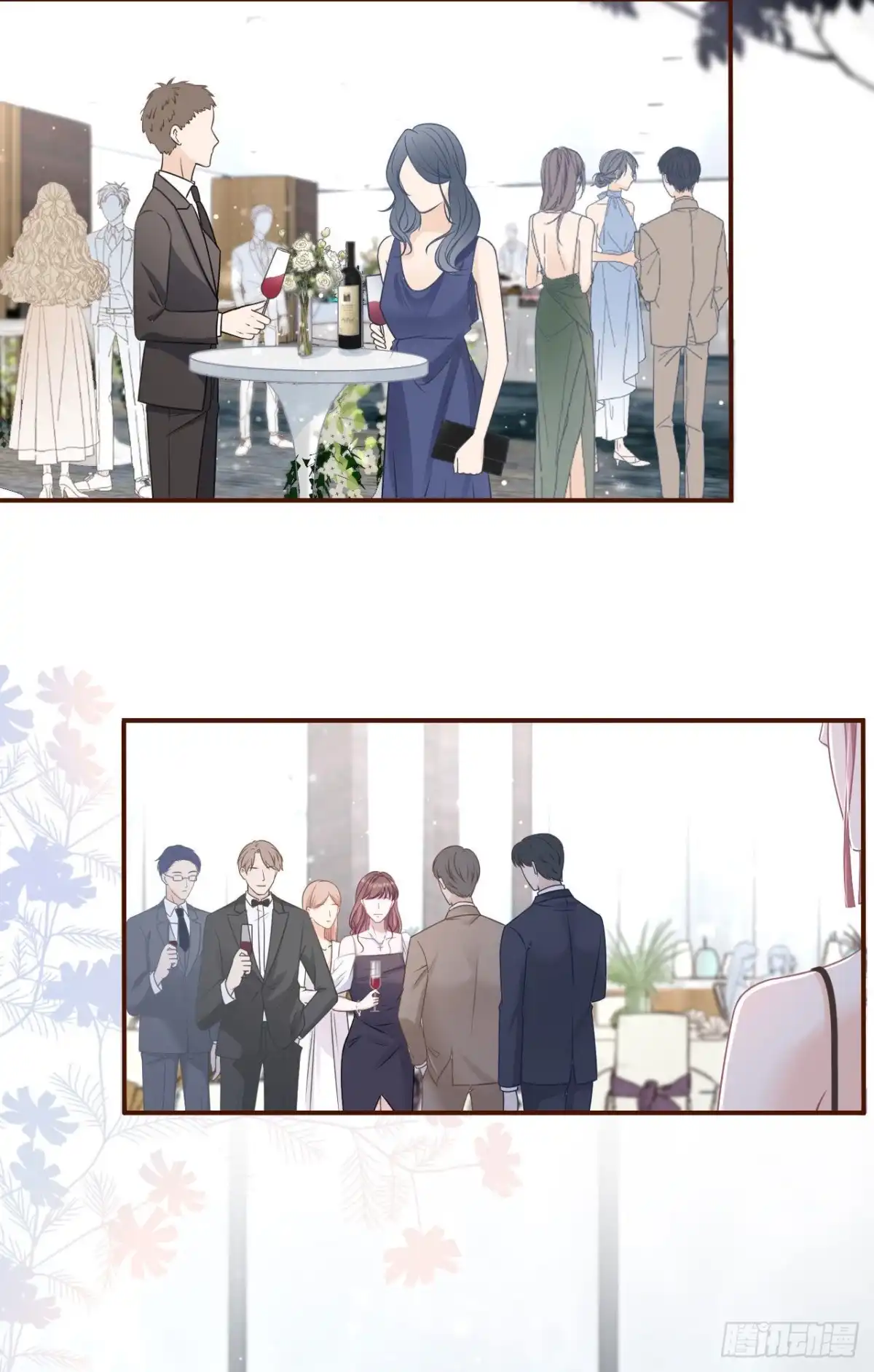 《女票芳龄30 》最毒妇人心 第31页
